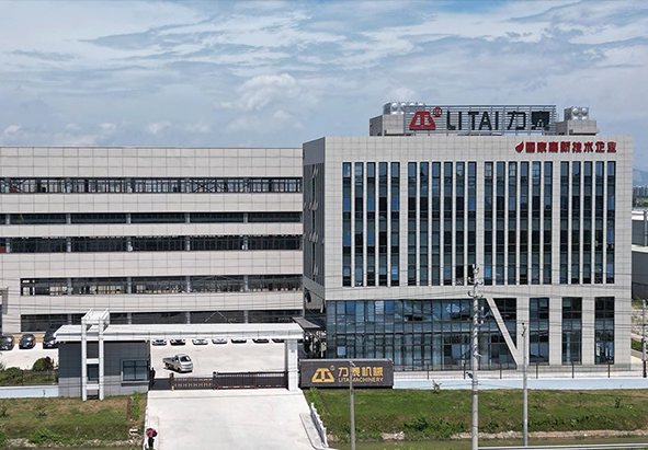 Посещения клиентов во второй половине 2023 года