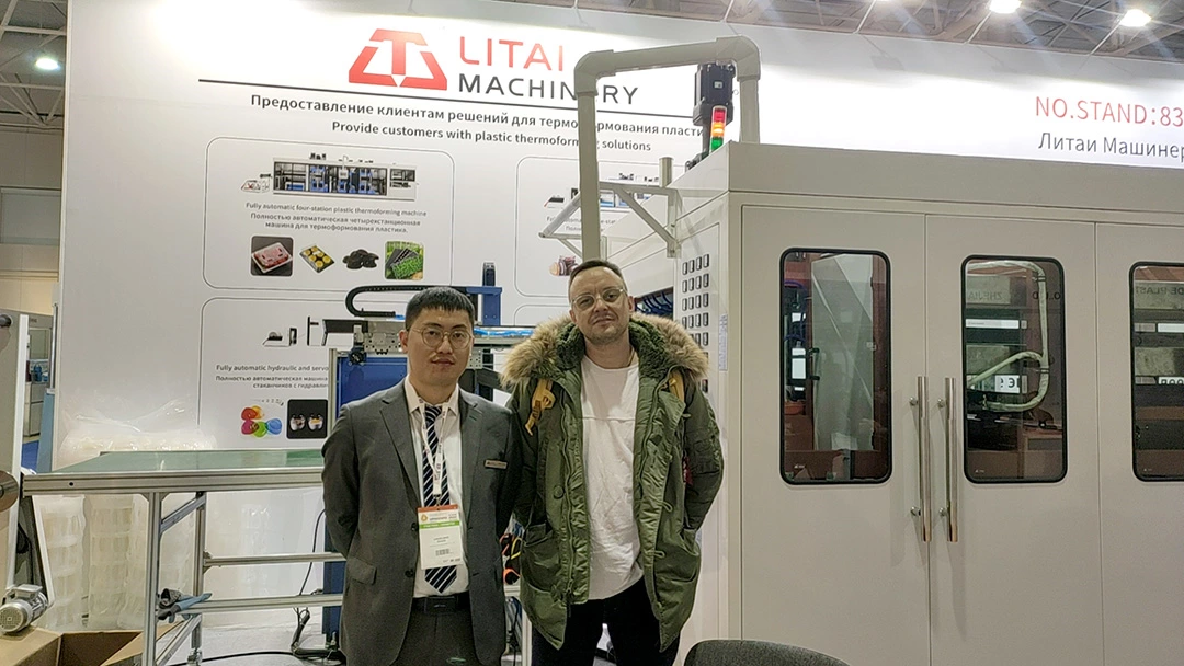 LITAI MACHINERY participates in UPAKEXPO 2024 and PLASTICS PRINTING& PACKAGING INDUSTRY FAIR
