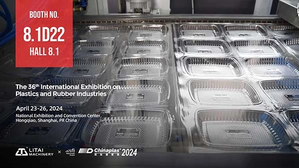 2024 Shanghai Chinaplas Exhibition