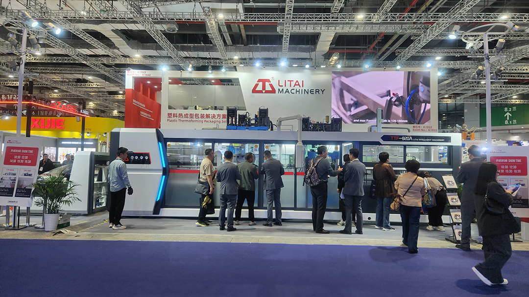 The 36th China International Plastics and Rubber Industry Exhibition concluded successfully