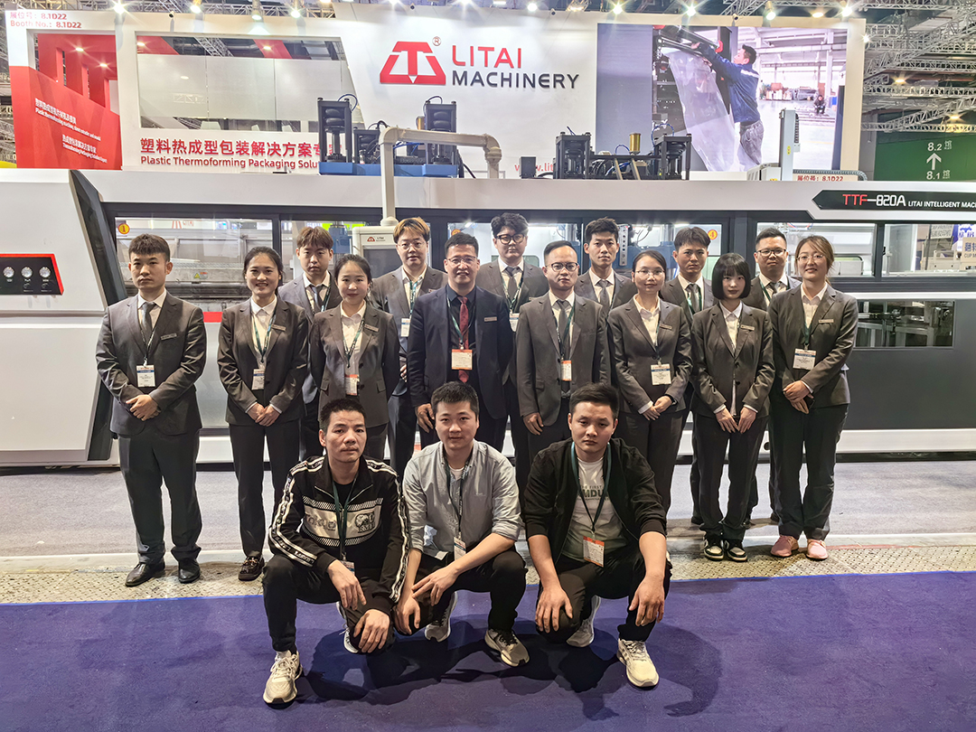 The 36th China International Plastics and Rubber Industry Exhibition concluded successfully