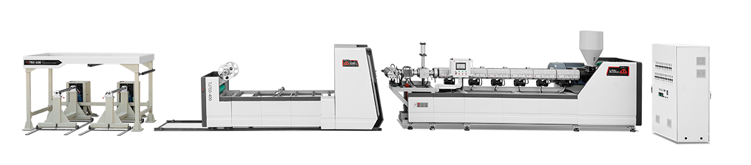New sheet machine TJ750 single layer PP PS (400Kg) sheet machine released
