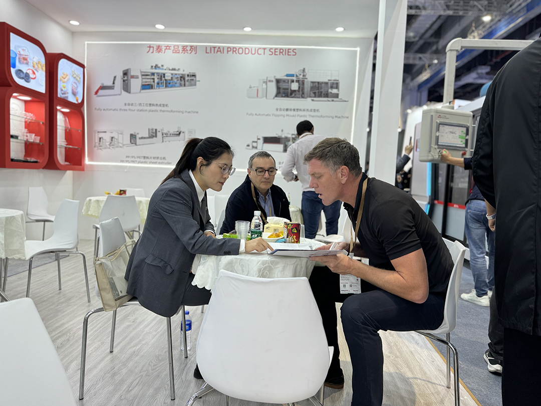 The 36th China International Plastics and Rubber Industry Exhibition concluded successfully