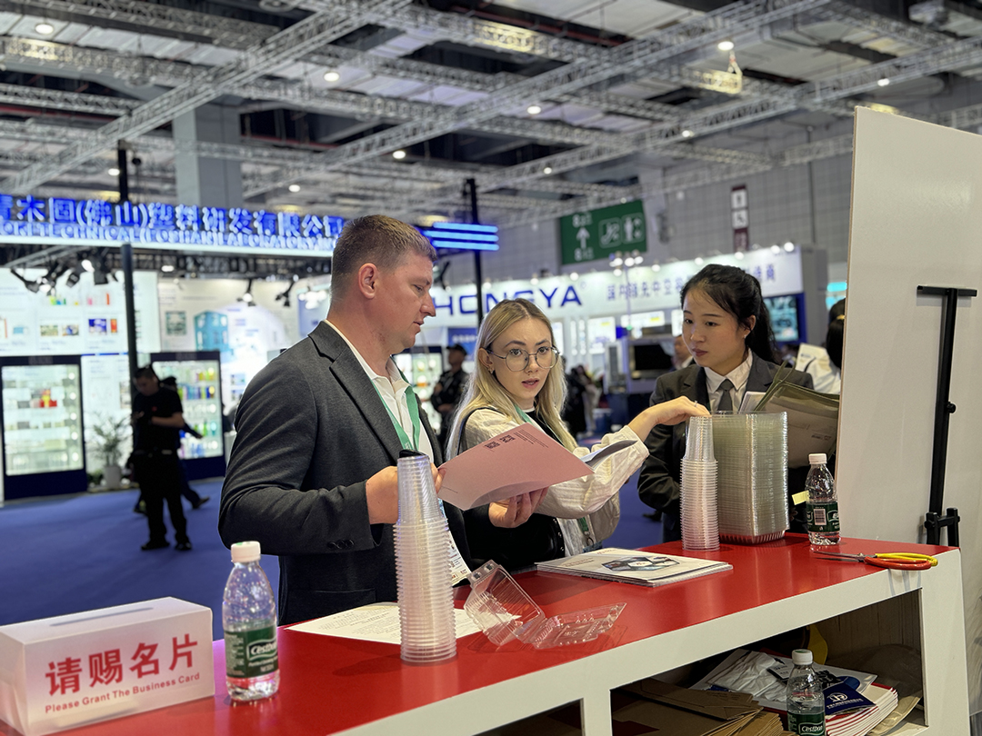 The 36th China International Plastics and Rubber Industry Exhibition concluded successfully