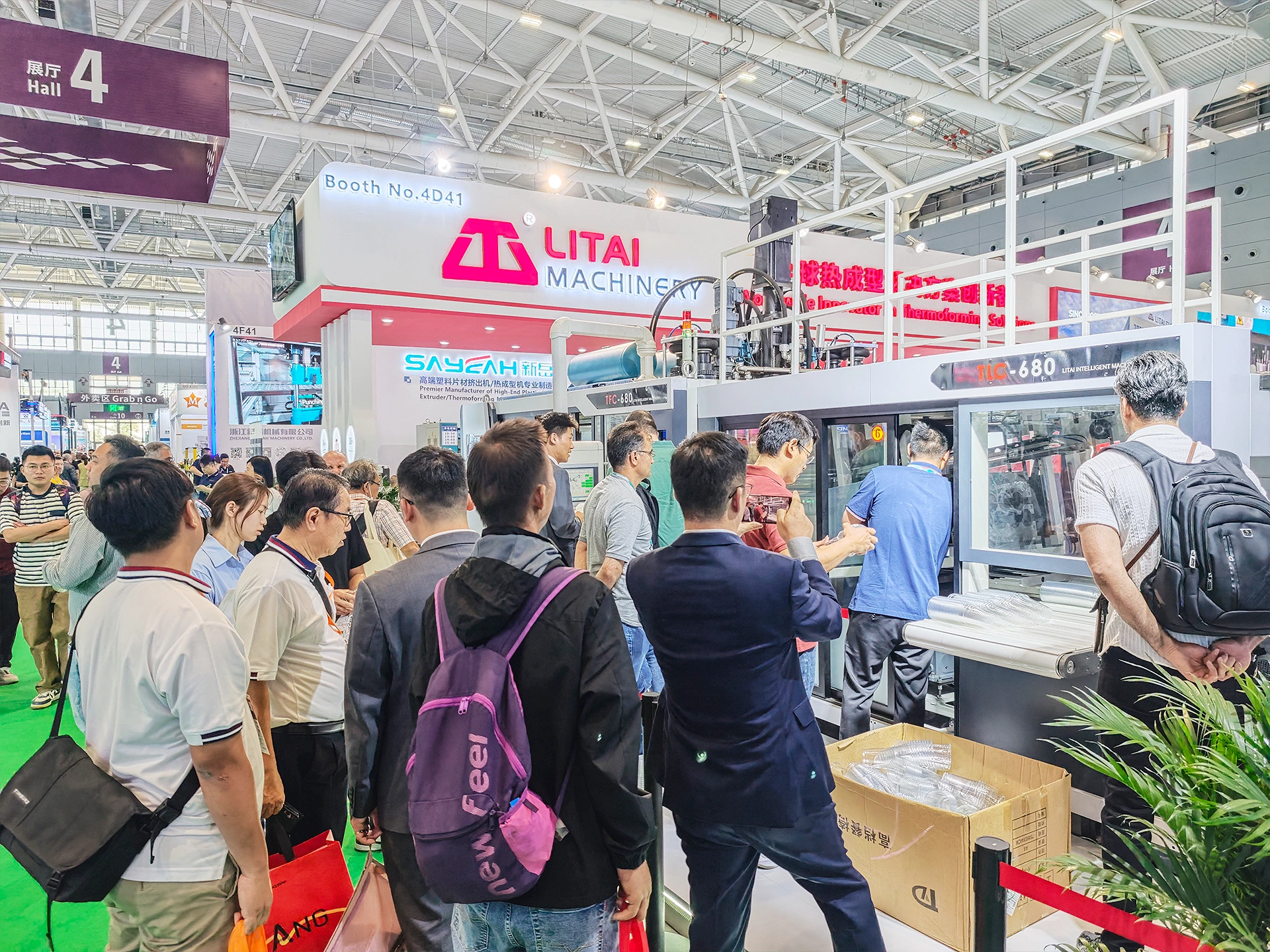 Chinaplas 2025 concluded