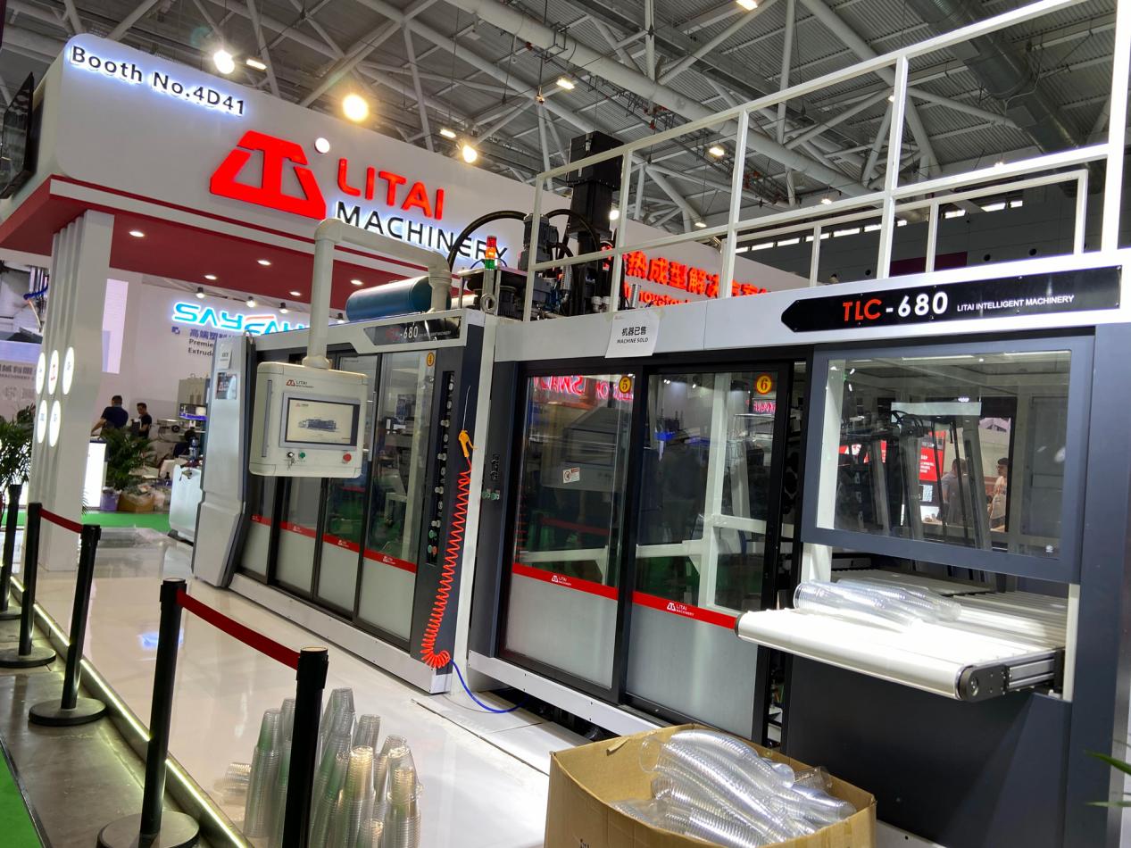 Chinaplas 2025 concluded