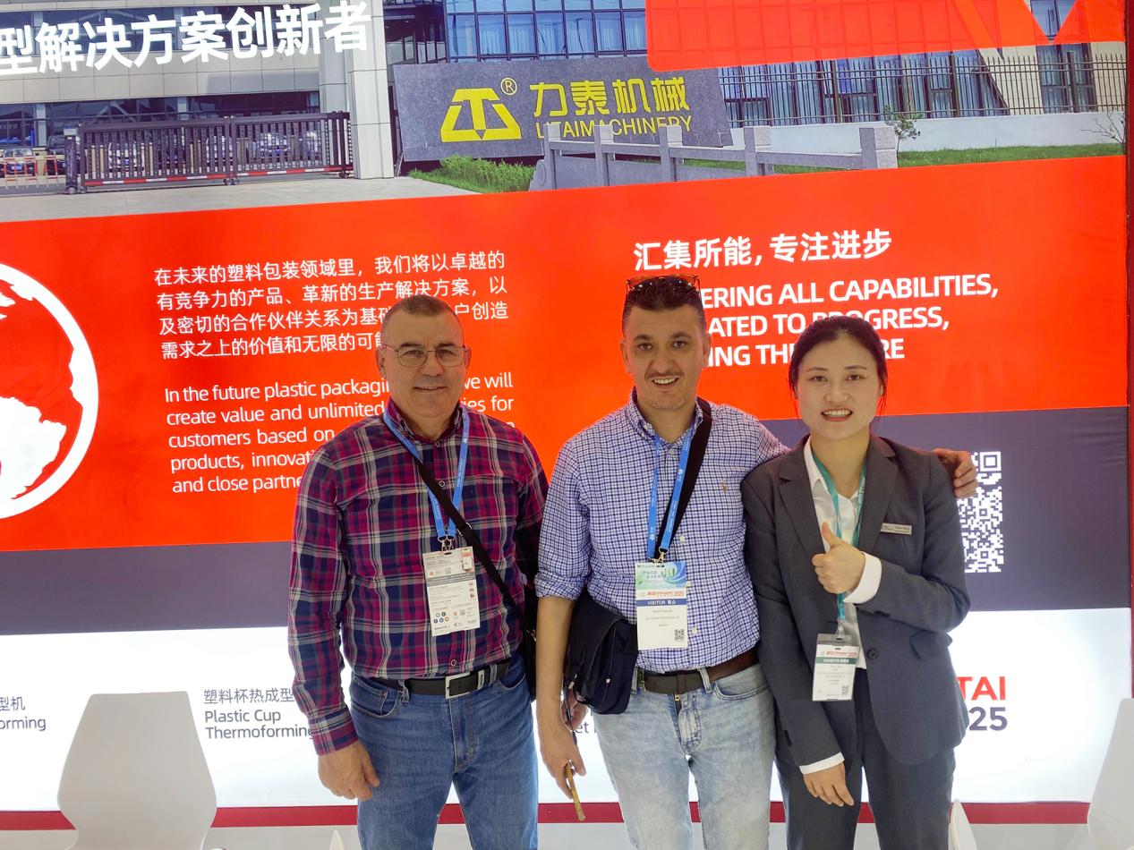 Chinaplas 2025 concluded