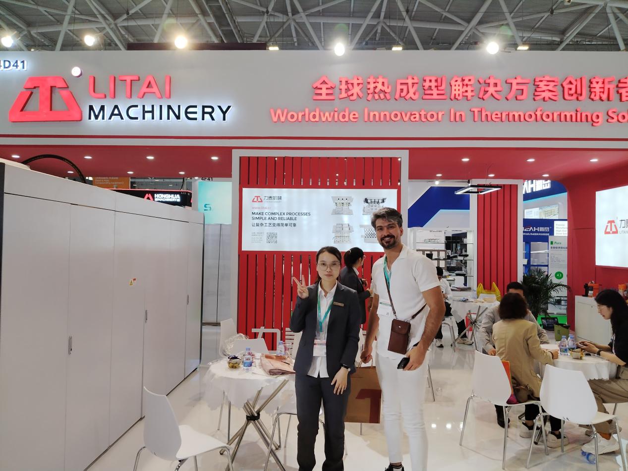 Chinaplas 2025 concluded